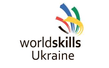 Вітаємо переможців відбіркового етапу Всеукраїнського конкурсу професійної майстерності WorldSkillsUkraine