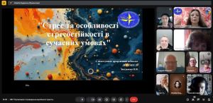 1 изображение viber 2025-05-13 14-49-56-069