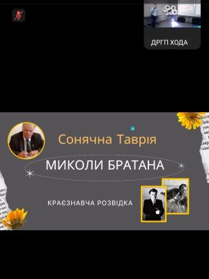 2 изображение viber 2025-05-27 14-34-58-258