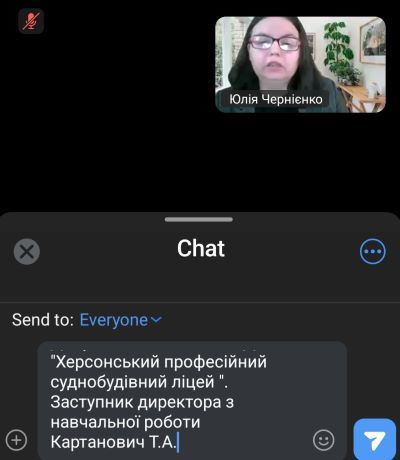 изображение viber 2025-05-27 14-34-58-258