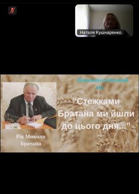 изображение viber 2025-05-27 14-34-59-448
