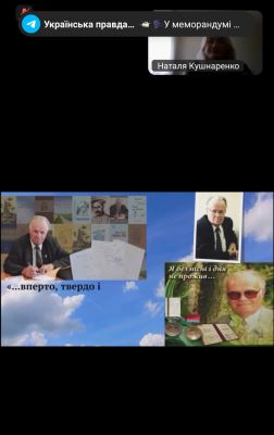 изображение viber 2025-05-27 14-35-00-590