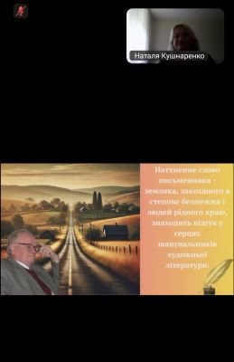 изображение viber 2025-05-27 14-35-01-191