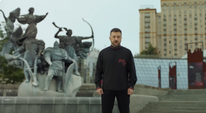 Звернення Володимира Зеленського з нагоди Дня Незалежності України