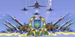 Сьогодні День захисників і захисниць України - державне свято, яке відзначається щорічно 1 жовтня. Це дата, що поєднує вшанування сучасних воїнів із глибокими історичними та духовними коренями.