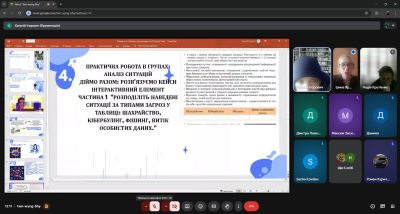 изображение viber 2026-02-26 17-32-45-665