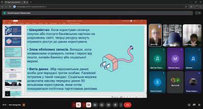 изображение viber 2026-02-26 17-34-15-264