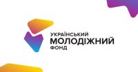 Український молодіжний фонд розпочав підготовку навчального курсу з підготовки грантових заявок для молоді та представників молодіжного сектору. Для того щоб курс відповідав реальним потребам майбутніх учасників, ініціюємо проведення опитування....