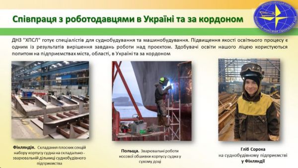 Слайд1