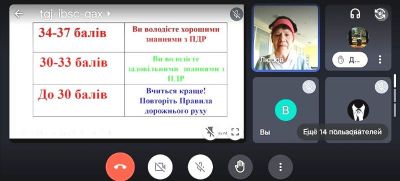 изображение viber 2024-05-22 13-03-23-921