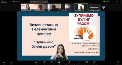 изображение viber 2024-11-26 00-07-58-629