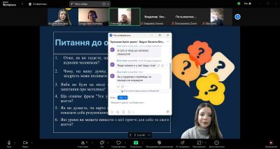 изображение viber 2024-11-26 00-08-00-260