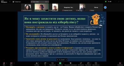 изображение viber 2024-11-26 00-08-02-319