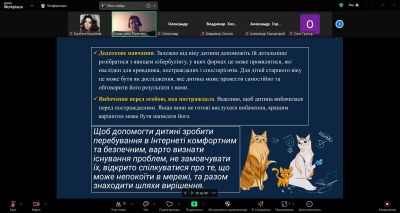 изображение viber 2024-11-26 00-08-04-321