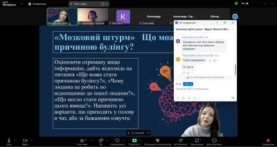 изображение viber 2024-11-26 00-08-05-904