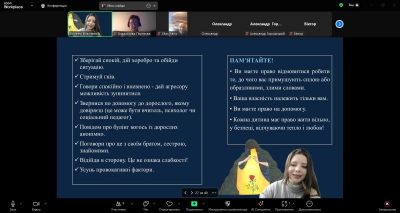 изображение viber 2024-11-26 00-08-07-087