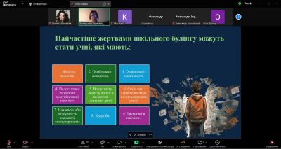 изображение viber 2024-11-26 00-08-07-810