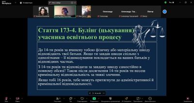 изображение viber 2024-11-26 00-08-08-652