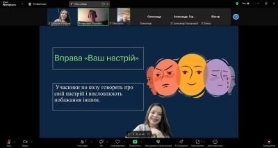 изображение viber 2024-11-26 00-08-09-367