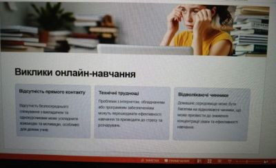 изображение viber 2024-12-04 23-13-45-016