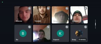 изображение viber 2024-12-06 13-01-20-037