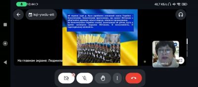 изображение viber 2024-12-06 13-01-32-869