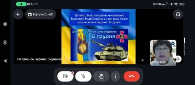 изображение viber 2024-12-06 13-01-42-281