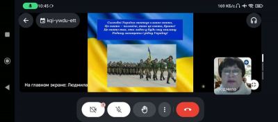 изображение viber 2024-12-06 13-01-52-527