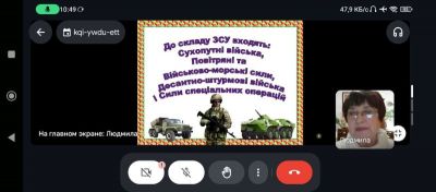 изображение viber 2024-12-06 13-02-32-032