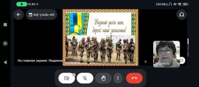 изображение viber 2024-12-06 13-02-45-034