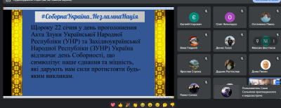 изображение viber 2025-01-17 13-55-03-898
