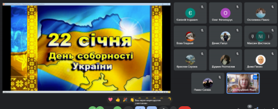 изображение viber 2025-01-17 13-55-04-377-1
