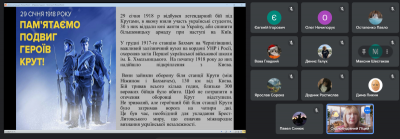 изображение viber 2025-01-28 15-39-46-529