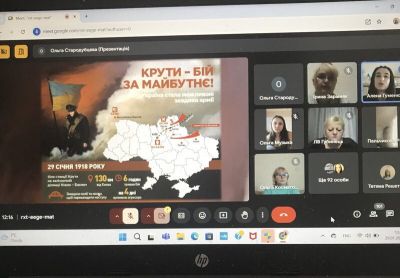 изображение viber 2025-01-29 11-39-56-153