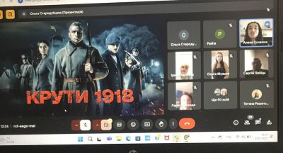 изображение viber 2025-01-29 11-40-00-807
