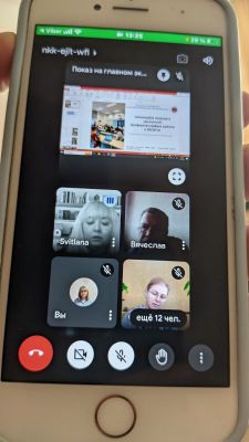 изображение viber 2025-02-25 15-25-40-773