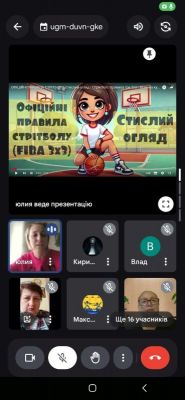 изображение viber 2025-03-13 11-03-44-189