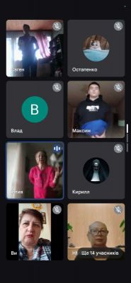 изображение viber 2025-03-13 11-03-44-556