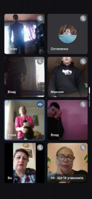 изображение viber 2025-03-13 11-03-45-234