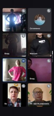 изображение viber 2025-03-13 11-03-45-451