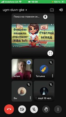 изображение viber 2025-03-13 11-47-26-714