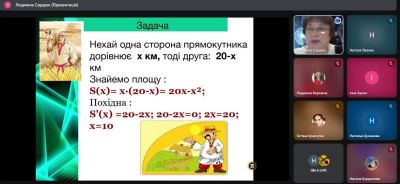 изображение viber 2025-05-03 15-14-11-177