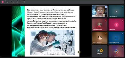 изображение viber 2025-05-03 15-14-11-359