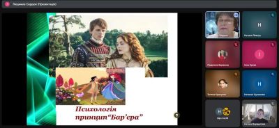 изображение viber 2025-05-03 15-14-11-432