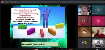 изображение viber 2025-05-03 15-14-41-987
