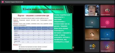 изображение viber 2025-05-03 15-14-42-040