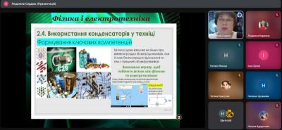 изображение viber 2025-05-03 15-14-42-418