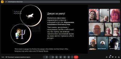 изображение viber 2025-05-13 14-49-57-019