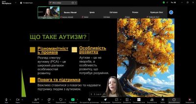 изображение viber 2025-05-26 11-10-45-290