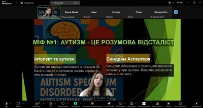 изображение viber 2025-05-26 11-10-46-214